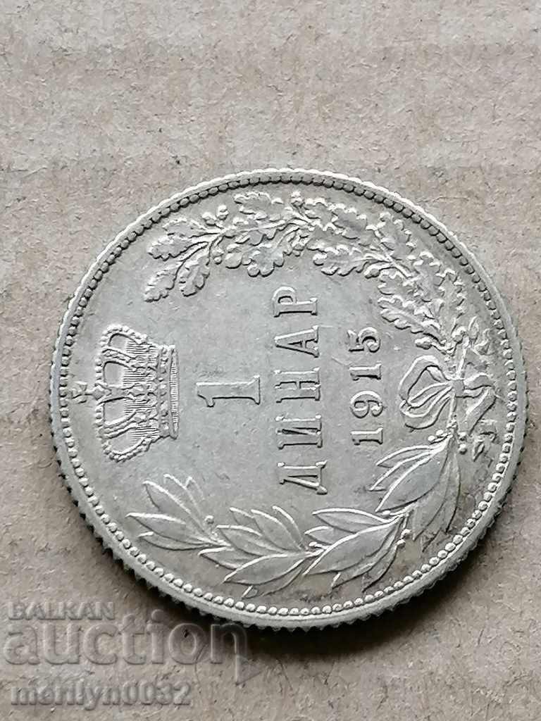 Coin 1 dinar 1915 Kingdom of Serbia silver with price 46.00 BGN | € 23.52