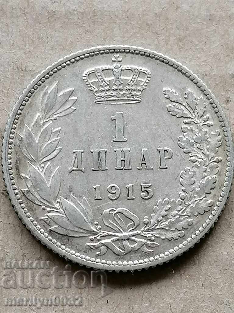 Coin 1 dinar 1915 Kingdom of Serbia silver