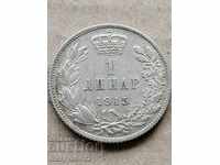 1 νόμισμα dinar 1915 ασημένιο Βασίλειο της Σερβίας