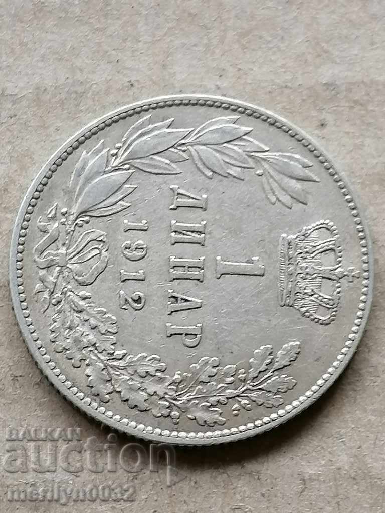Auction Coin 1 dinar 1912 Kingdom of Serbia silver Auction Coin 1 dinar 1912 Kingdom of Serbia silver