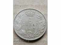 Монета 1 динар 1912 год Кралство Сърбия сребро