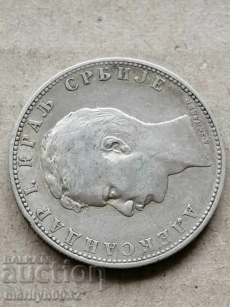 Νόμισμα 1 δηνάριο 1897 ασήμι Βασιλείου της Σερβίας - 7 Νόμισμα 1 δηνάριο 1897 ασήμι Βασιλείου της Σερβίας - 7