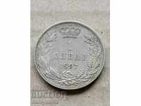 Монета 1 динар 1897 год Кралство Сърбия сребро