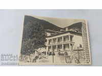 Καρτ ποστάλ Samoranovo Holiday station 1956