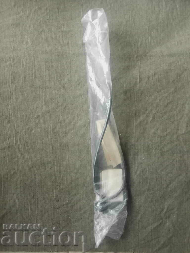 Antena auto din Republica Populară Bulgaria DSO Electron Varna cu preț 100.00 BGN | € 51.13