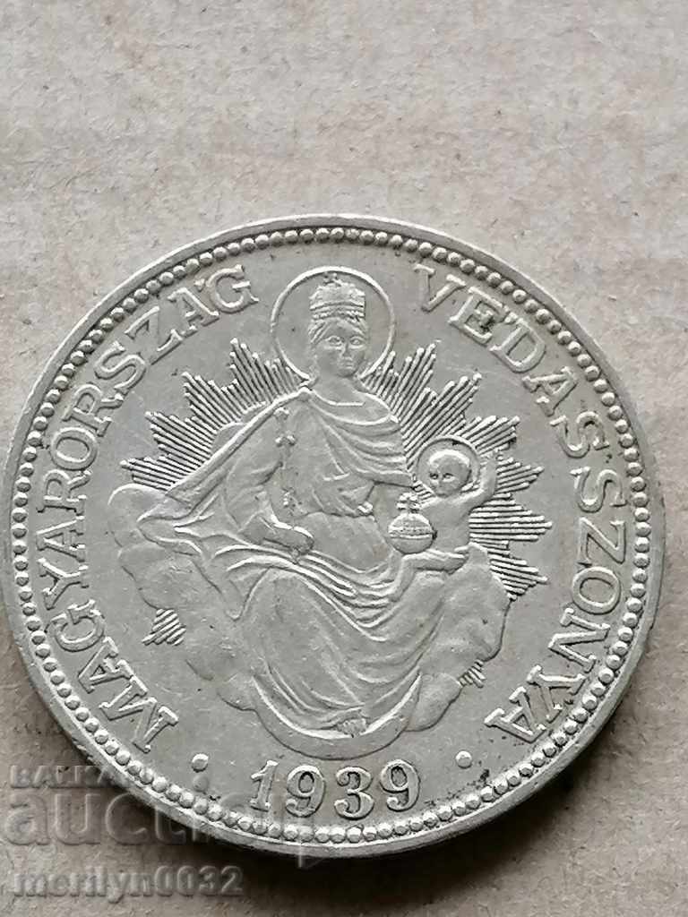 Coin 2 pengo 1939 year Hungary silver with price 83.00 BGN | € 42.44 Coin 2 pengo 1939 year Hungary silver with price 83.00 BGN | € 42.44