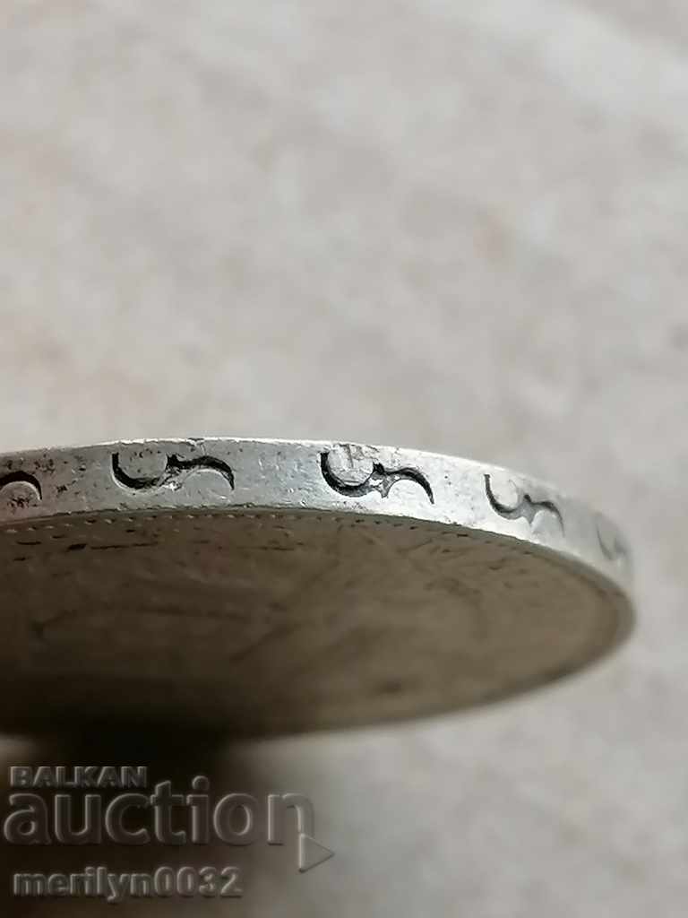 Coin 2 pengo 1939 year Hungary silver - 5 Coin 2 pengo 1939 year Hungary silver - 5