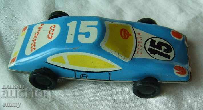 Old tin stroller toy "Arrow" USSR with price 12.00 BGN | € 6.14 Old tin stroller toy "Arrow" USSR with price 12.00 BGN | € 6.14