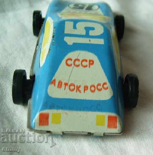 Delivery of Old tin stroller toy "Arrow" USSR Delivery of Old tin stroller toy "Arrow" USSR