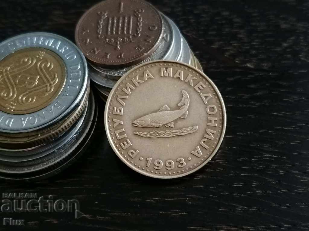 Coin - Macedonia - 2 denars 1993 with price 1.35 BGN | € 0.69
