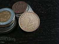 Coin - Macedonia - 2 denars 1993