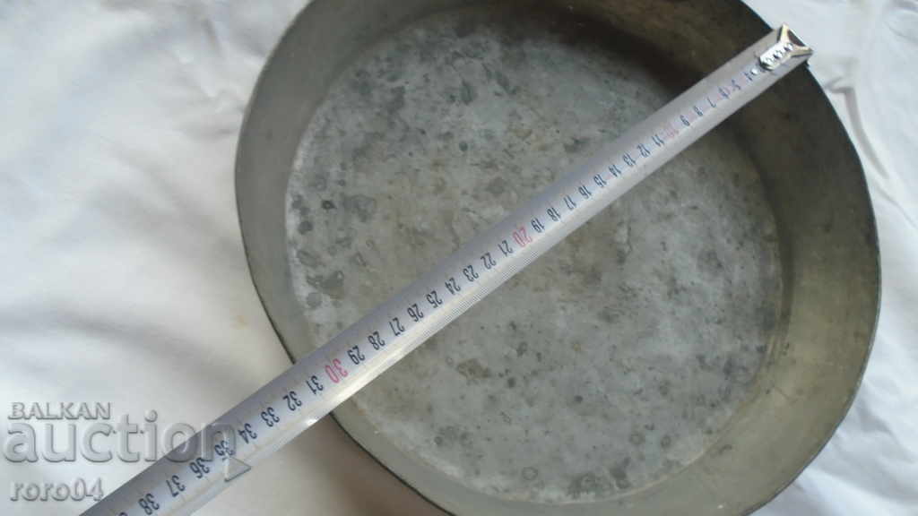 CHRISTMAS BAKE TRAY with price 26.10 BGN | € 13.34 CHRISTMAS BAKE TRAY with price 26.10 BGN | € 13.34