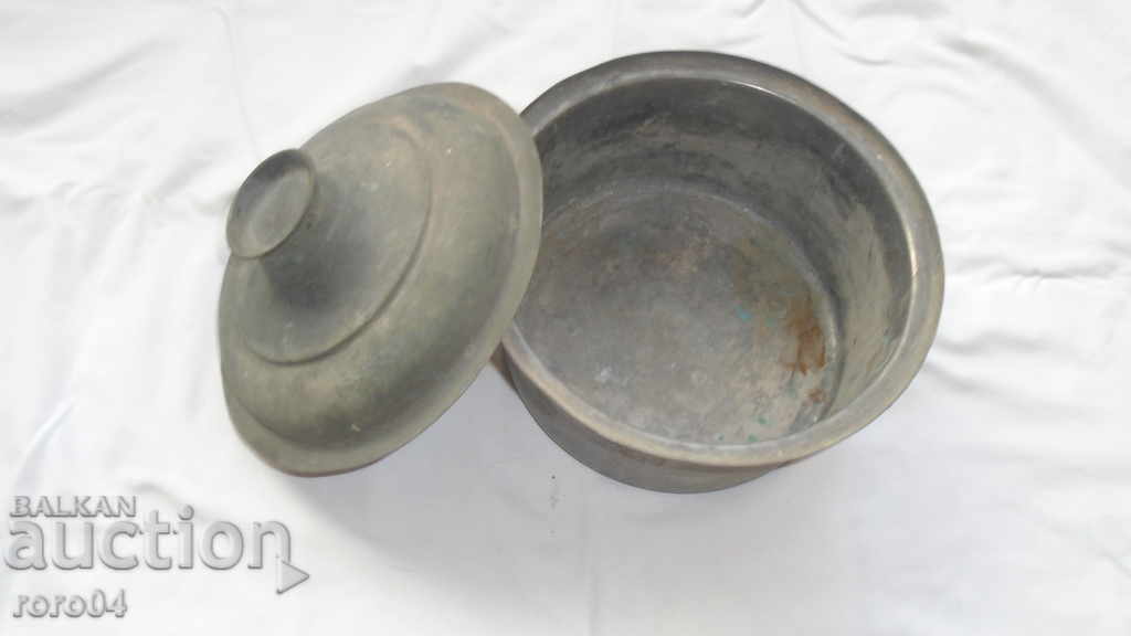 SAHAN with price 31.50 BGN | € 16.11 SAHAN with price 31.50 BGN | € 16.11