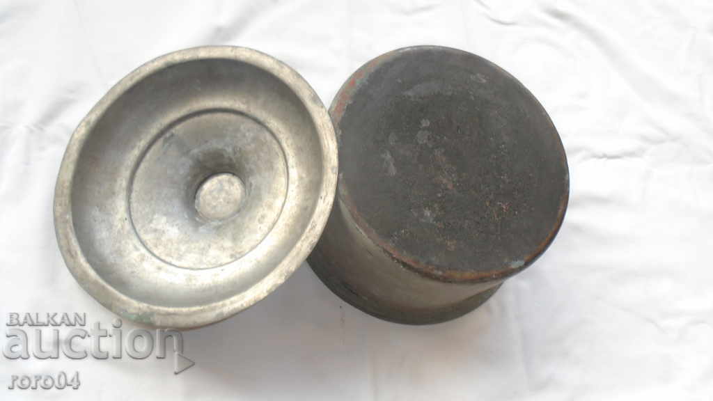 Saha - 5