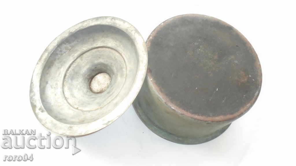 Saha - 5