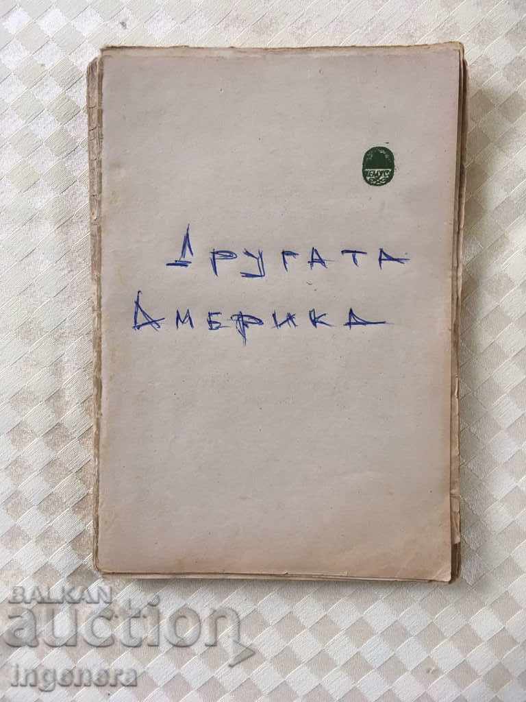 BOOK-THE OTHER AMERICA-SV. MINKOV-1946