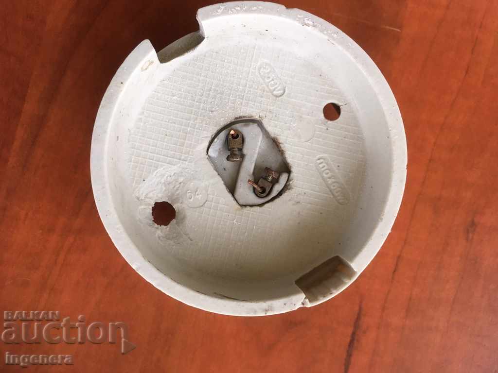 BASIS FOR BATHROOM BODY FOR LIGHTING OLD MODEL PORCELAIN with price 7.00 BGN | € 3.58 BASIS FOR BATHROOM BODY FOR LIGHTING OLD MODEL PORCELAIN with price 7.00 BGN | € 3.58