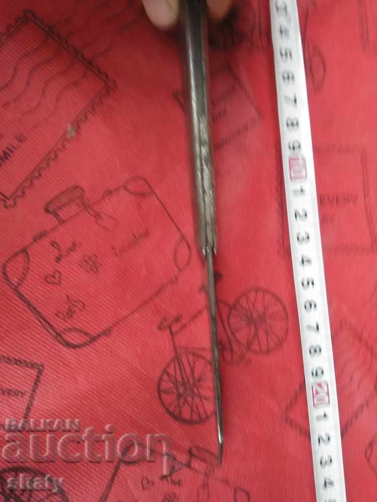 Auction  Russian pocket leg.