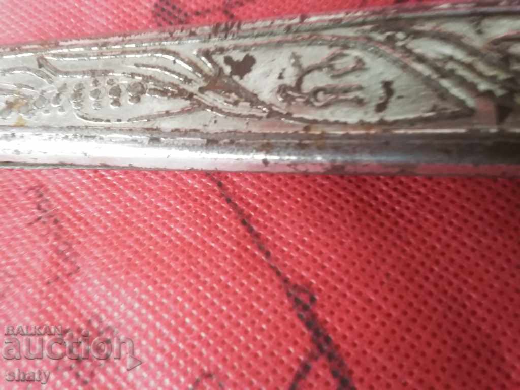 Russian pocket leg. - 6