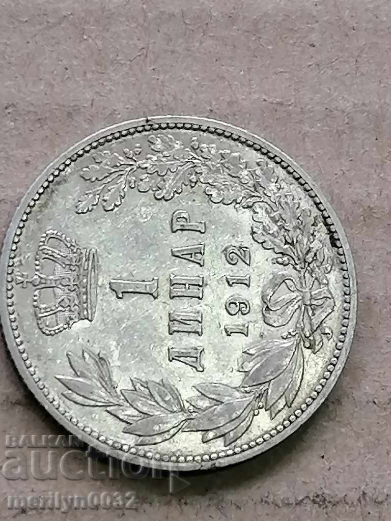Coin 1 dinar 1912 Kingdom of Serbia silver with price 50.00 BGN | € 25.56 Coin 1 dinar 1912 Kingdom of Serbia silver with price 50.00 BGN | € 25.56