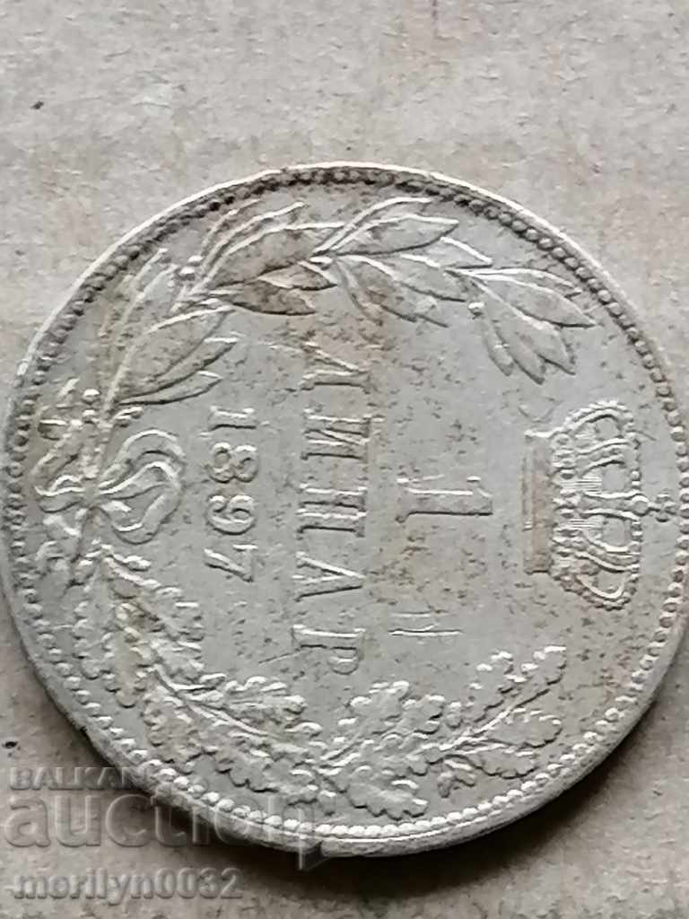Auction Coin 1 dinar 1897 Kingdom of Serbia silver Auction Coin 1 dinar 1897 Kingdom of Serbia silver