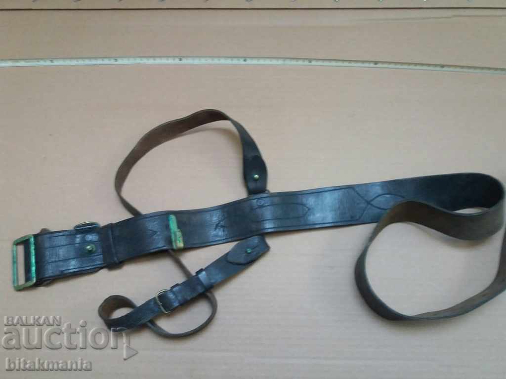 Old military belt - read the auction carefully