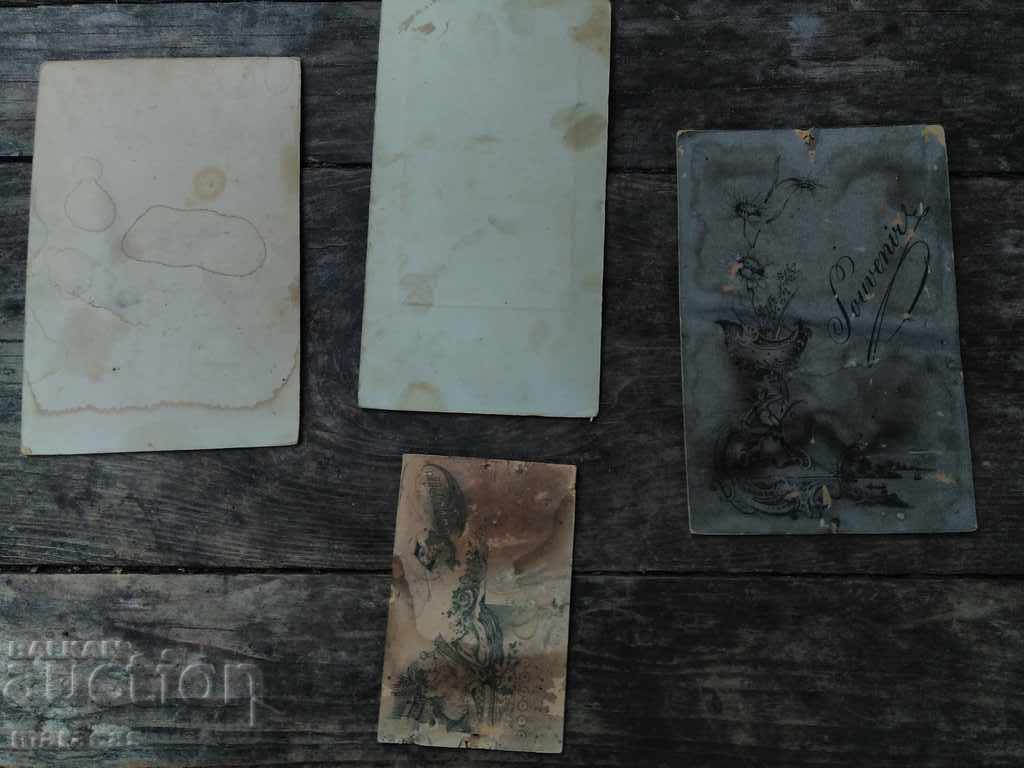 Παλιές σκληρές φωτογραφίες. με τιμή 79.00 BGN | € 40.39 Παλιές σκληρές φωτογραφίες. με τιμή 79.00 BGN | € 40.39