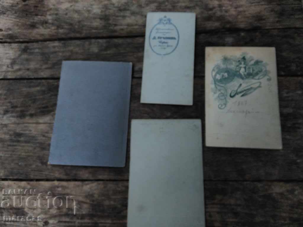 Παράδοση Παλιές σκληρές φωτογραφίες. Παράδοση Παλιές σκληρές φωτογραφίες.