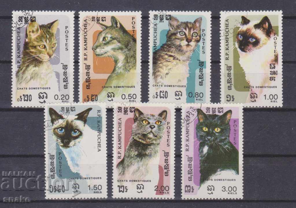 Cambodia Kampuchea 1985 - Domestic cats