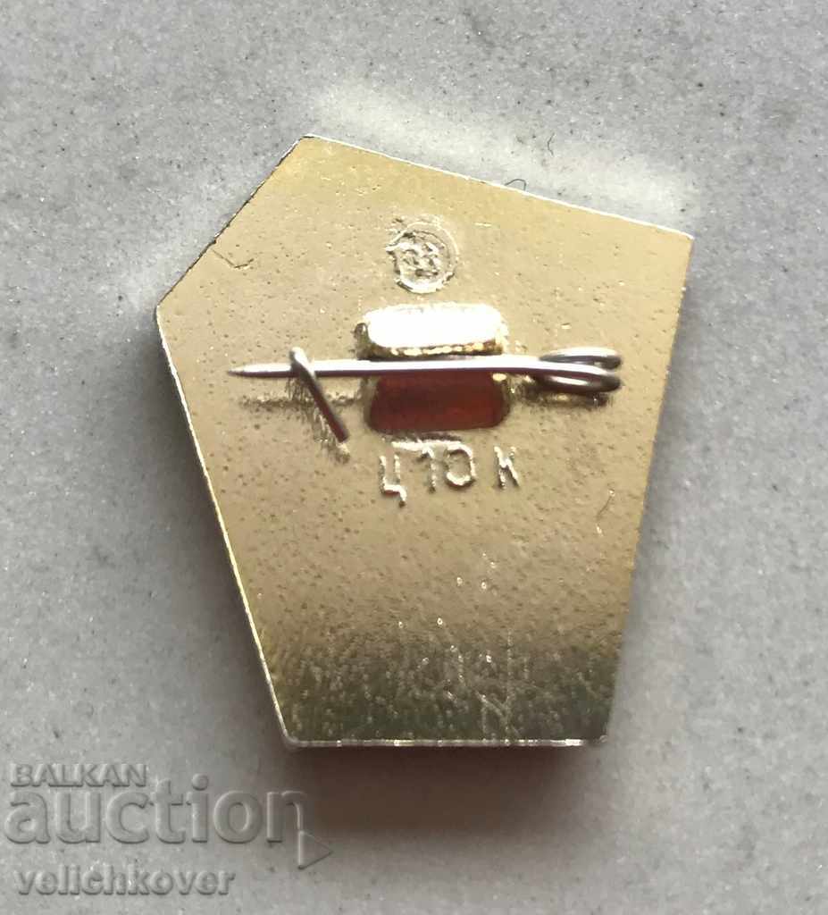 29105 USSR sign coat of arms city of Tula Samovars and weapons with price 25.00 BGN | € 12.78 29105 USSR sign coat of arms city of Tula Samovars and weapons with price 25.00 BGN | € 12.78