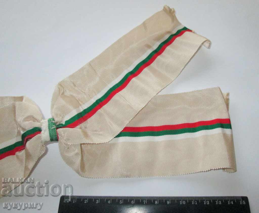 Auction  Scarf wide ribbon for Social Order "13th Century Bulgaria" PRC