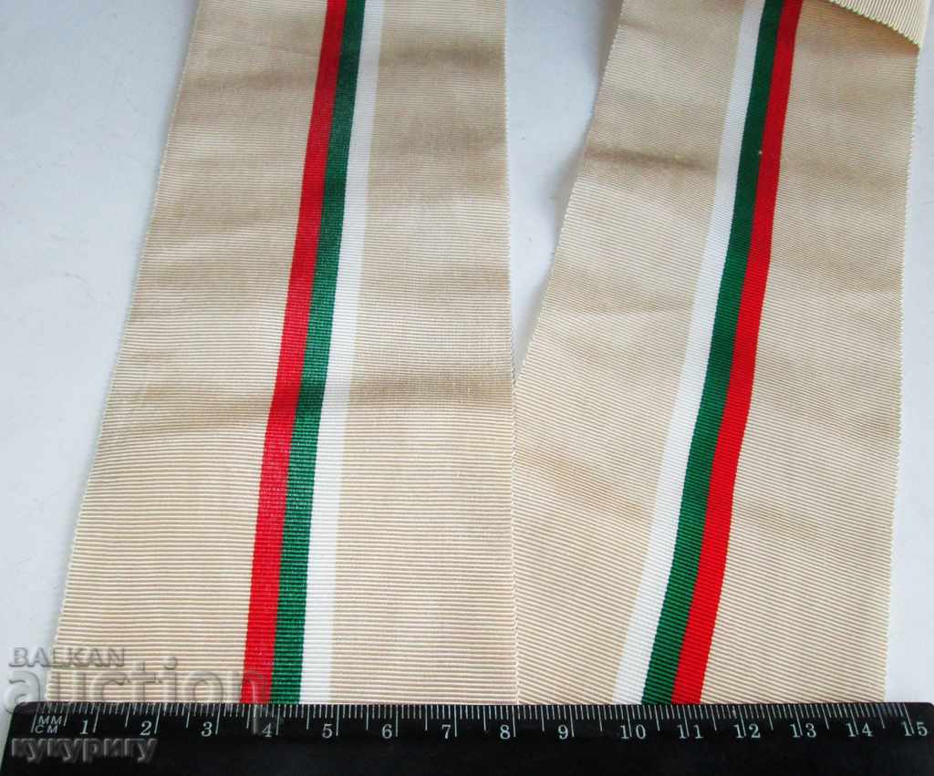 Delivery of Scarf wide ribbon for Social Order "13th Century Bulgaria" PRC