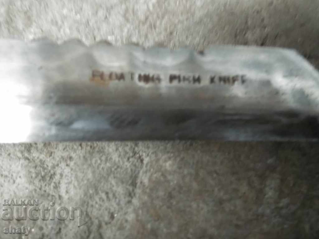 Delivery of Japanese knife for fishermen. Delivery of Japanese knife for fishermen.