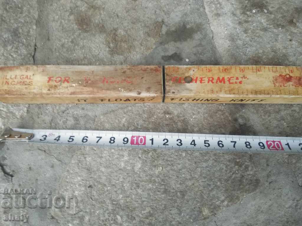 Japanese knife for fishermen. - 7 Japanese knife for fishermen. - 7