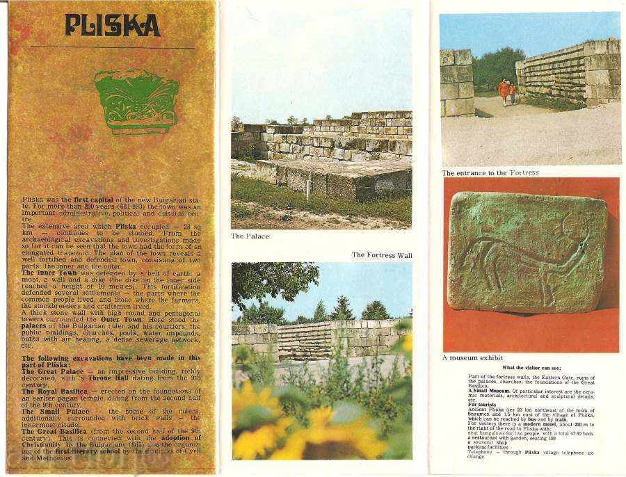 Advertising leaflet Pliska, Veliki Preslav, Madara - 6 Advertising leaflet Pliska, Veliki Preslav, Madara - 6