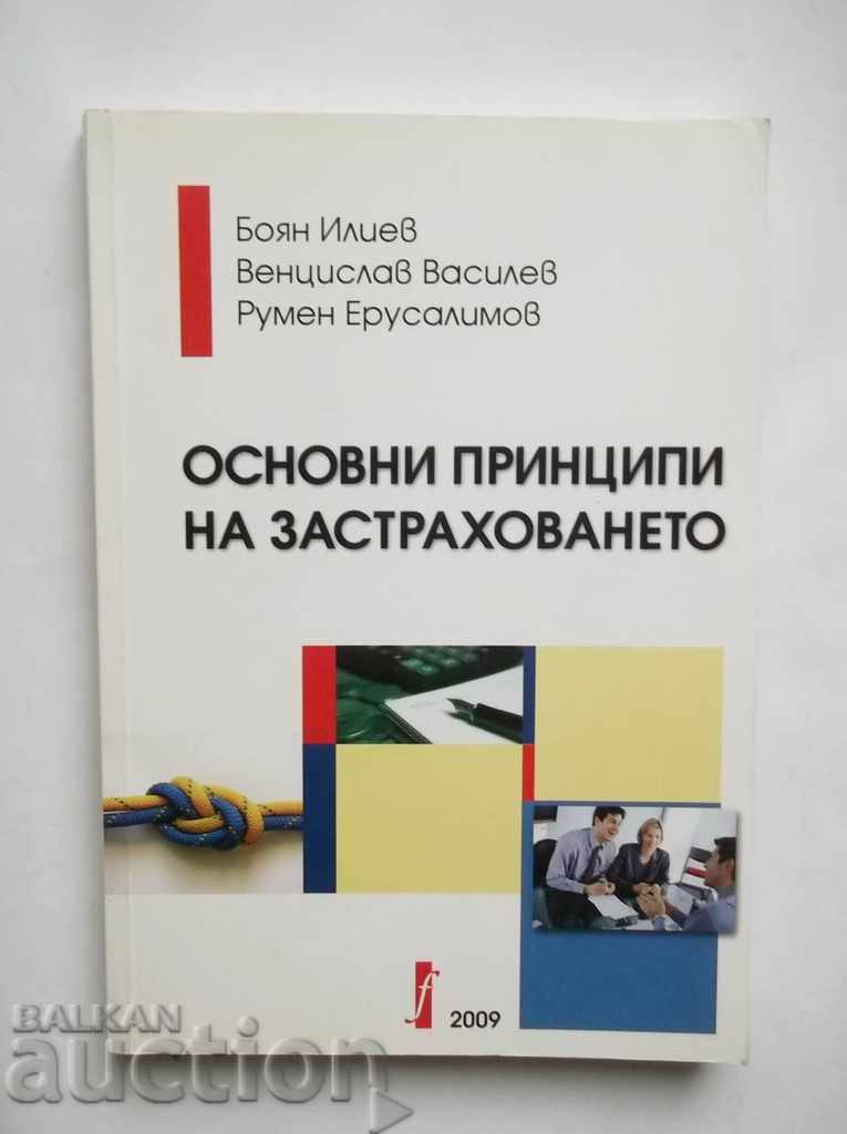 Principiile de bază ale asigurărilor - Boyan Iliev și alții. 2009