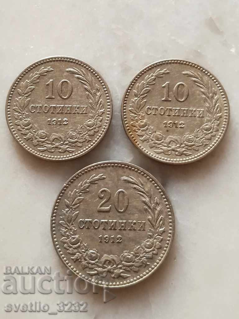 10/20 cents 1912 Excellent