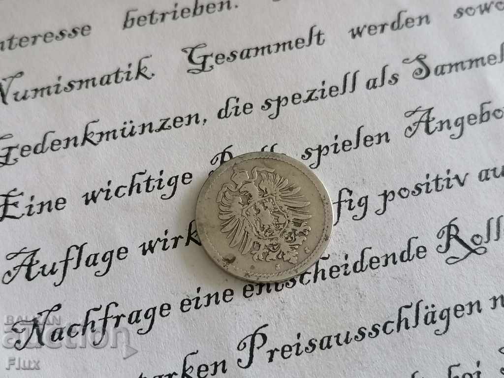 Reich Coin - Germany - 5 Phenicia 1875; series J with price 6.00 BGN | € 3.07 Reich Coin - Germany - 5 Phenicia 1875; series J with price 6.00 BGN | € 3.07