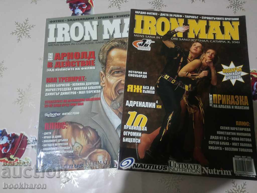 IRON MAN