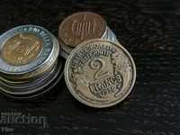 Monedă - Franța - 2 franci 1938