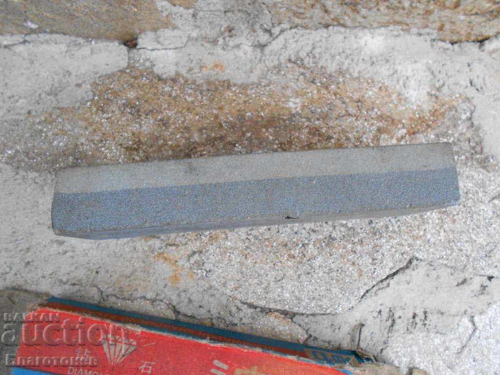 Sharpening stone with price 25.00 BGN | € 12.78 Sharpening stone with price 25.00 BGN | € 12.78