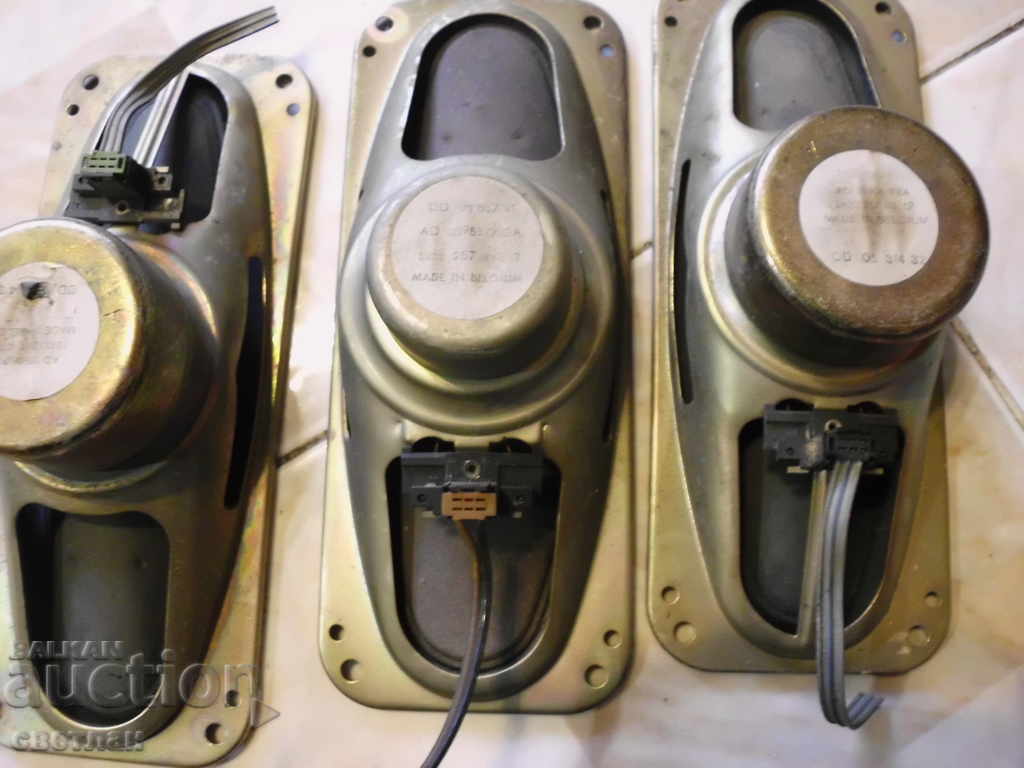 LOT SPEAKERS - WORK with price 12.00 BGN | € 6.14 LOT SPEAKERS - WORK with price 12.00 BGN | € 6.14