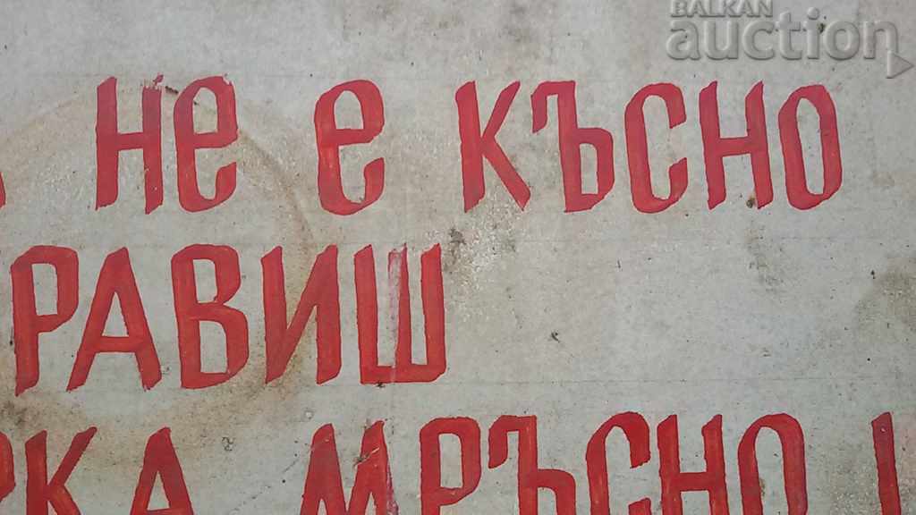 Delivery of RRR hand-painted metal plate 60s Delivery of RRR hand-painted metal plate 60s