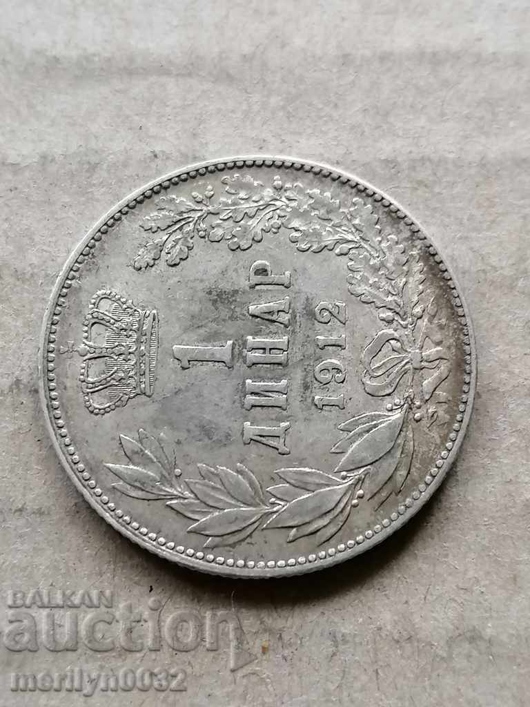 Coin 1 dinar 1912 Kingdom of Serbia silver with price 50.00 BGN | € 25.56 Coin 1 dinar 1912 Kingdom of Serbia silver with price 50.00 BGN | € 25.56