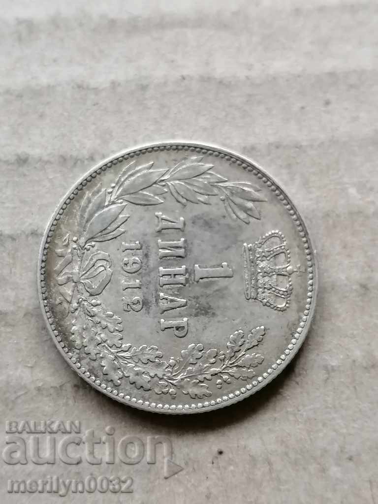 Auction Coin 1 dinar 1912 Kingdom of Serbia silver Auction Coin 1 dinar 1912 Kingdom of Serbia silver