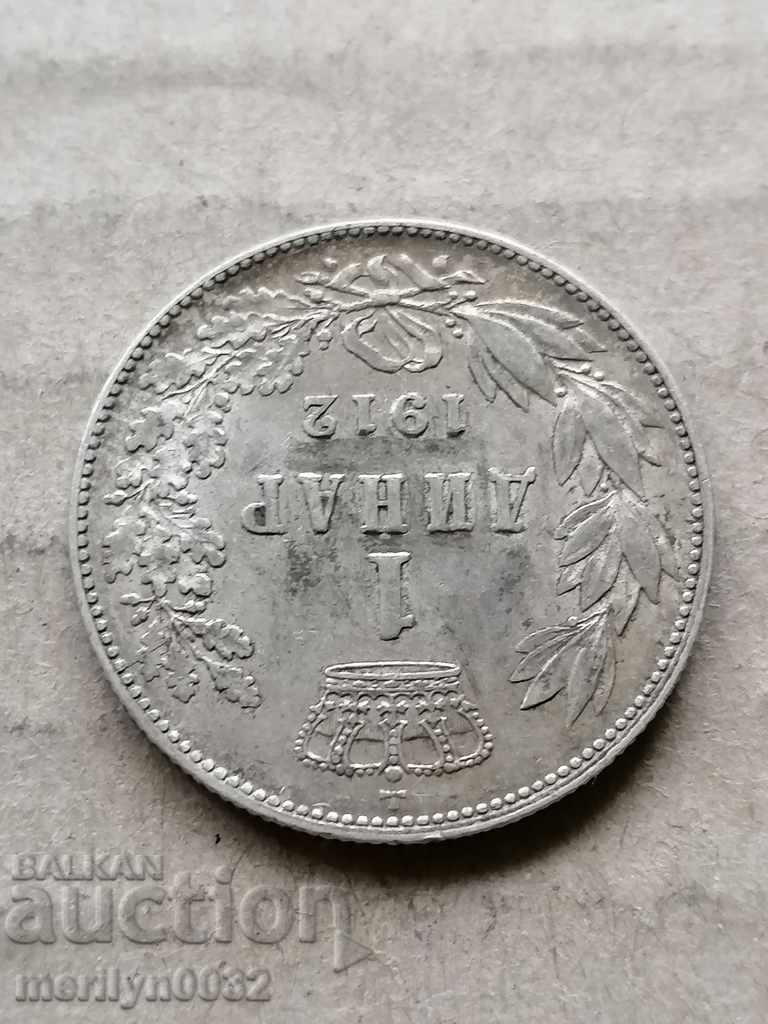 Delivery of Coin 1 dinar 1912 Kingdom of Serbia silver Delivery of Coin 1 dinar 1912 Kingdom of Serbia silver