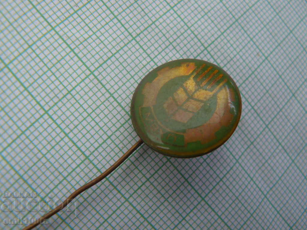 Auction Badge - MAF Ministry of Agriculture, Food and Food Auction Badge - MAF Ministry of Agriculture, Food and Food