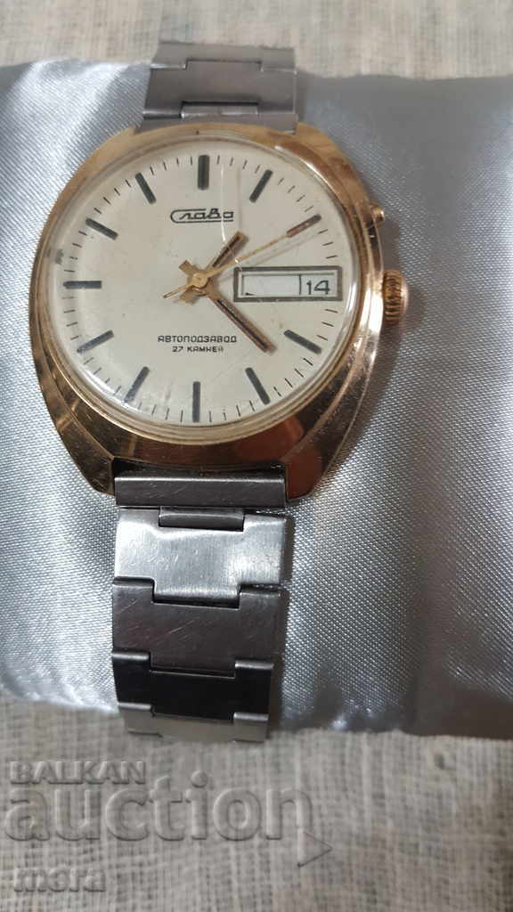 Gold-plated men's Russian watch "Glory"