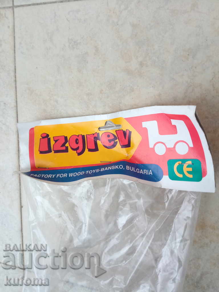 Auction Old wooden cart Auction Old wooden cart