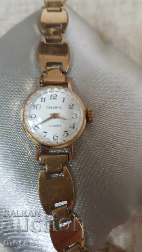 Gold-plated women's Russian mechanical watch "Chaika" with price 100.00 BGN | € 51.13